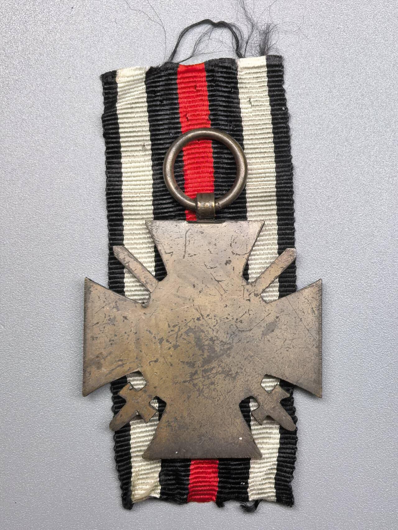 小驴勋章奖章收藏12月06日周六晚六点拍卖（珍爱和平，收藏战争，铭记历史，勿忘国耻，忠党爱国。有偿代拍，送拍规则在简介最后，参拍须阅读规则后再参拍，关系到运费包装发货时效真假辨别等关键信息，拍卖时不再发原图，看大图店主微信码在拍卖店铺介绍里） 佩剑兴登堡奖章