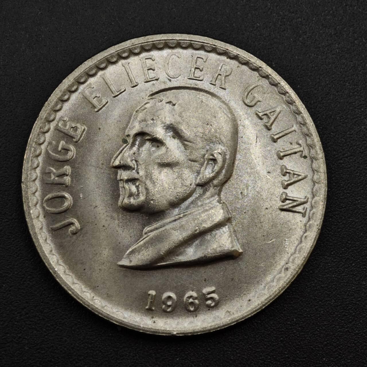 【淘币小摊】实时拍第八百一十八拍   散币小银币场   满百包邮可预留二周 每周一统一发货   哥伦比亚1965年50分镍币