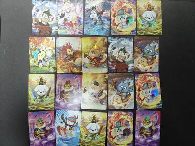 天玑星卡拍第146期《12.4周四截拍》持续收拍收评中 满赠卡需备注 - 焱卡文化 燎原三国 豪杰传 彩闪 20张