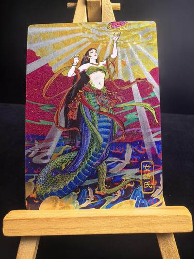 无佣金 不寄存 不收拍 链接少 我只是一个小小的卡牌收藏玩家   需要多宫大佬请私聊 部分卡牌设有底价（不想玩的那么累，即使有底价也会比市场价便宜的多，懂的自然懂） 拒绝小号抬价 大家放心拍 所有拍品部分套有卡膜 部分卡牌多宫 自制卡牌 不包厂瑕 放大镜 品控 勿拍 流拍商品会循环 感谢大家支持 留个关注 不定时上新 谢谢 - 奇点卡牌 原创 双城 女娲粗闪