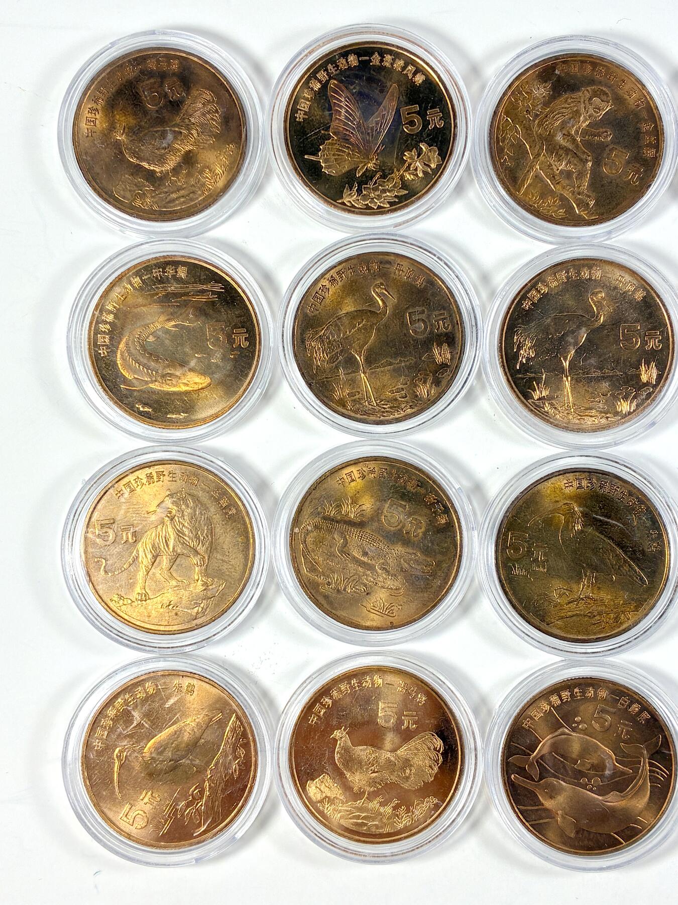 【雨安】【直播拍卖】【世界币章118期-裸币】2025-12-05 周五 19:30 保真 [中国现代纪念] 5元 珍惜野生动物 含大熊猫1枚,金丝猴3枚 18枚