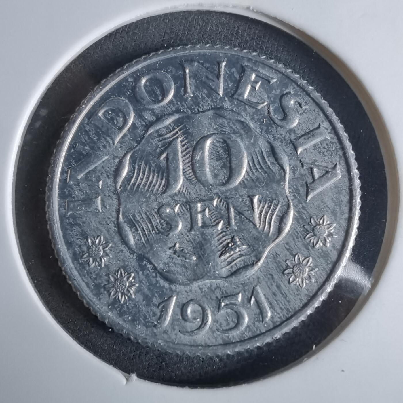 沼泽如烟--第921场 印度尼西亚1951年十分