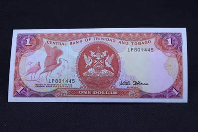 【淘币小摊】限时拍第八百二十一拍  纸币场  满百包邮可预留两周  周一统一发货  -  特立尼达和多巴哥1979年1元纸币