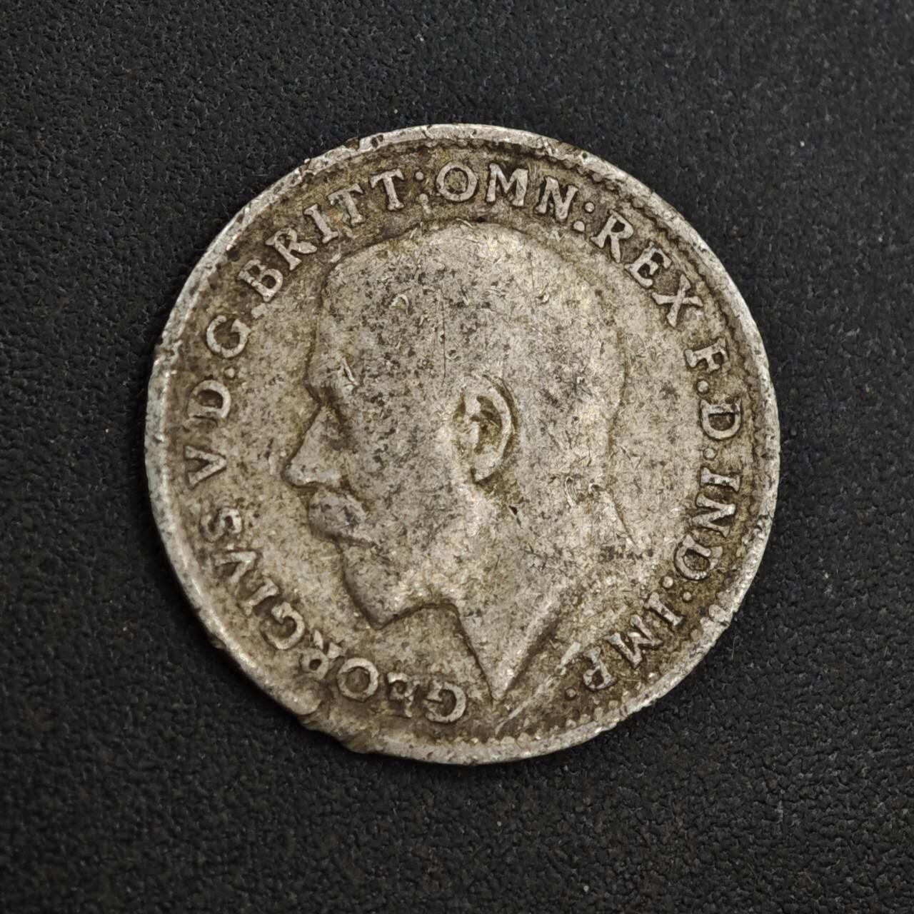 【淘币小摊】实时拍第八百一十八拍   散币小银币场   满百包邮可预留二周 每周一统一发货   英国1917年乔治五世3便士银币