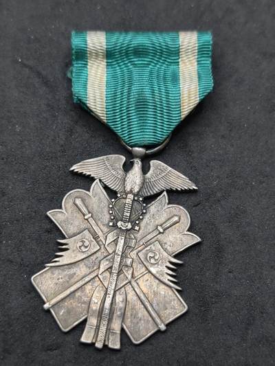 凯旋世界勋赏（第20期）（欢迎送拍）（对拍品有疑问请询问客服，不接受到手刀，出价默认拍品品相。请认真阅读拍卖规则！出价默认已认可！）（收到货请录制开箱视频，无视频概不处理问题。） - 复刻七鸟