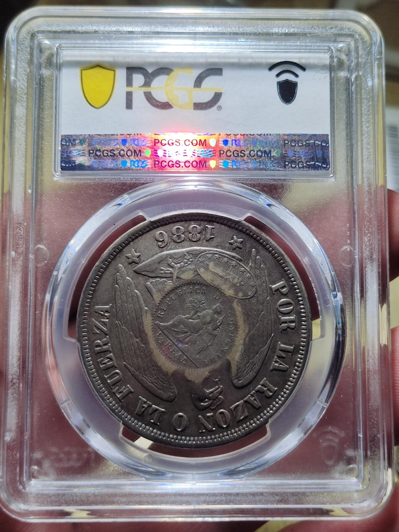 中外钱币第六场 PCGS-AU50智利加盖危地马拉1894年一比索