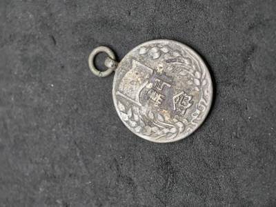 凯旋世界勋赏（第20期）（欢迎送拍）（对拍品有疑问请询问客服，不接受到手刀，出价默认拍品品相。请认真阅读拍卖规则！出价默认已认可！）（收到货请录制开箱视频，无视频概不处理问题。） - 中华民国三年纪念复刻