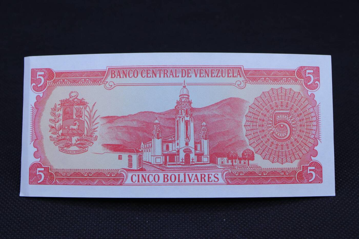 【淘币小摊】限时拍第八百二十一拍  纸币场  满百包邮可预留两周  周一统一发货   委内瑞拉1989年5玻利瓦尔纸币【有折】