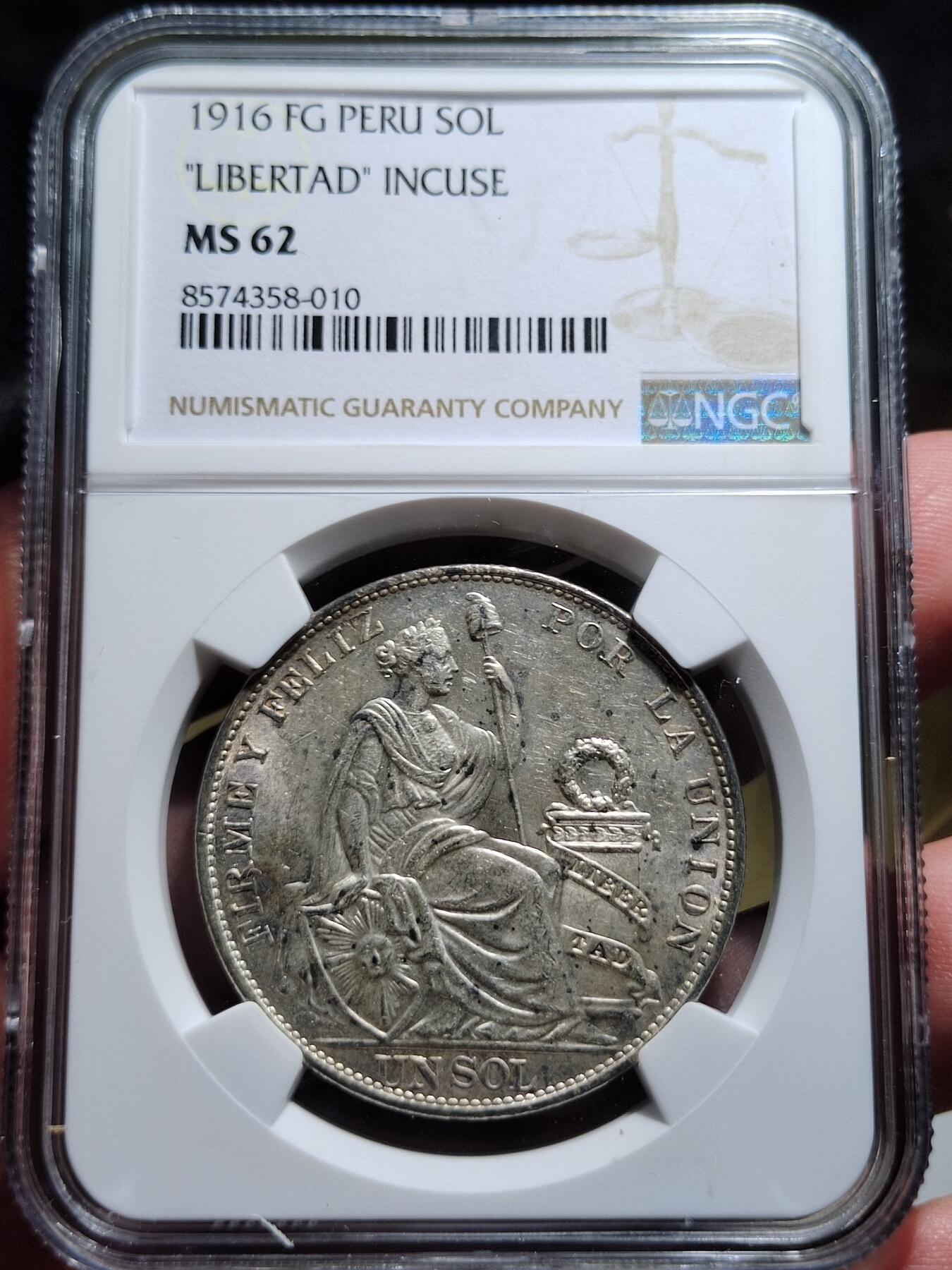 中外钱币第六场 NGC-MS62 分秘鲁1916年FG版高银1索尔