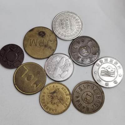 PCAI钱币 6-640  香港币与外币小专场 - 代用币等