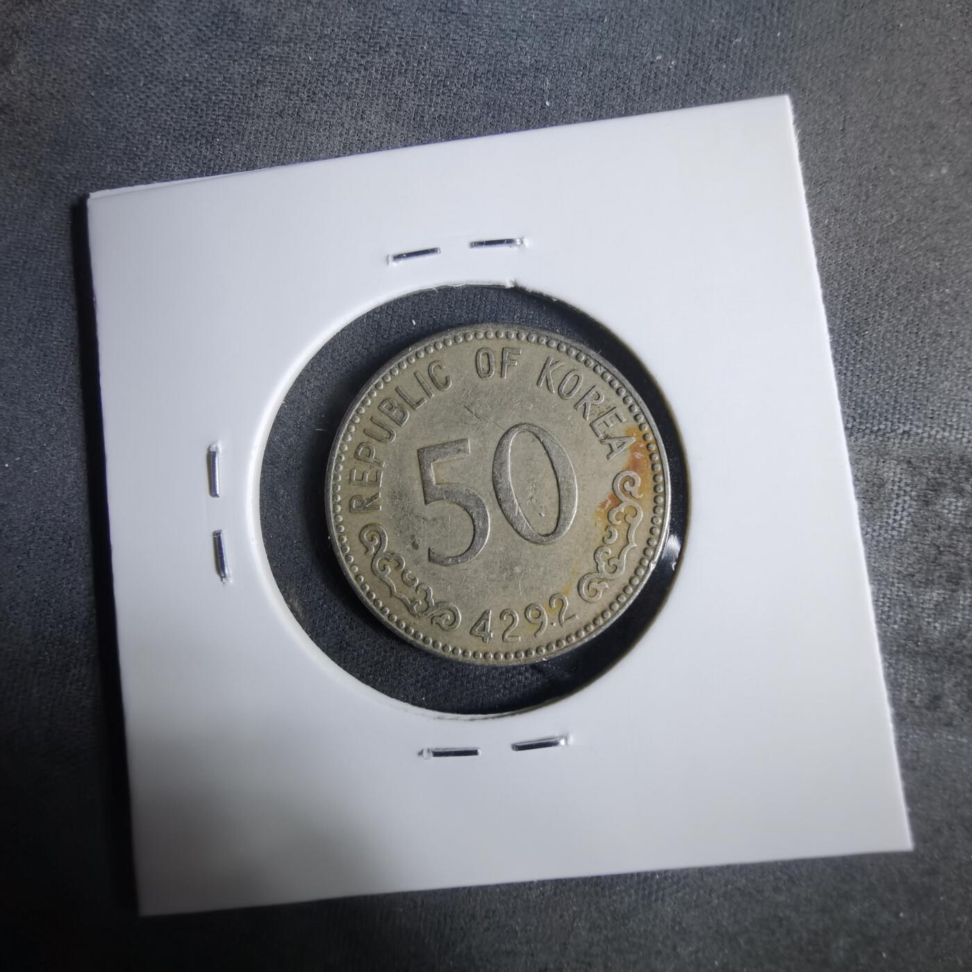 沼泽如烟--第921场 韩国4292年50元