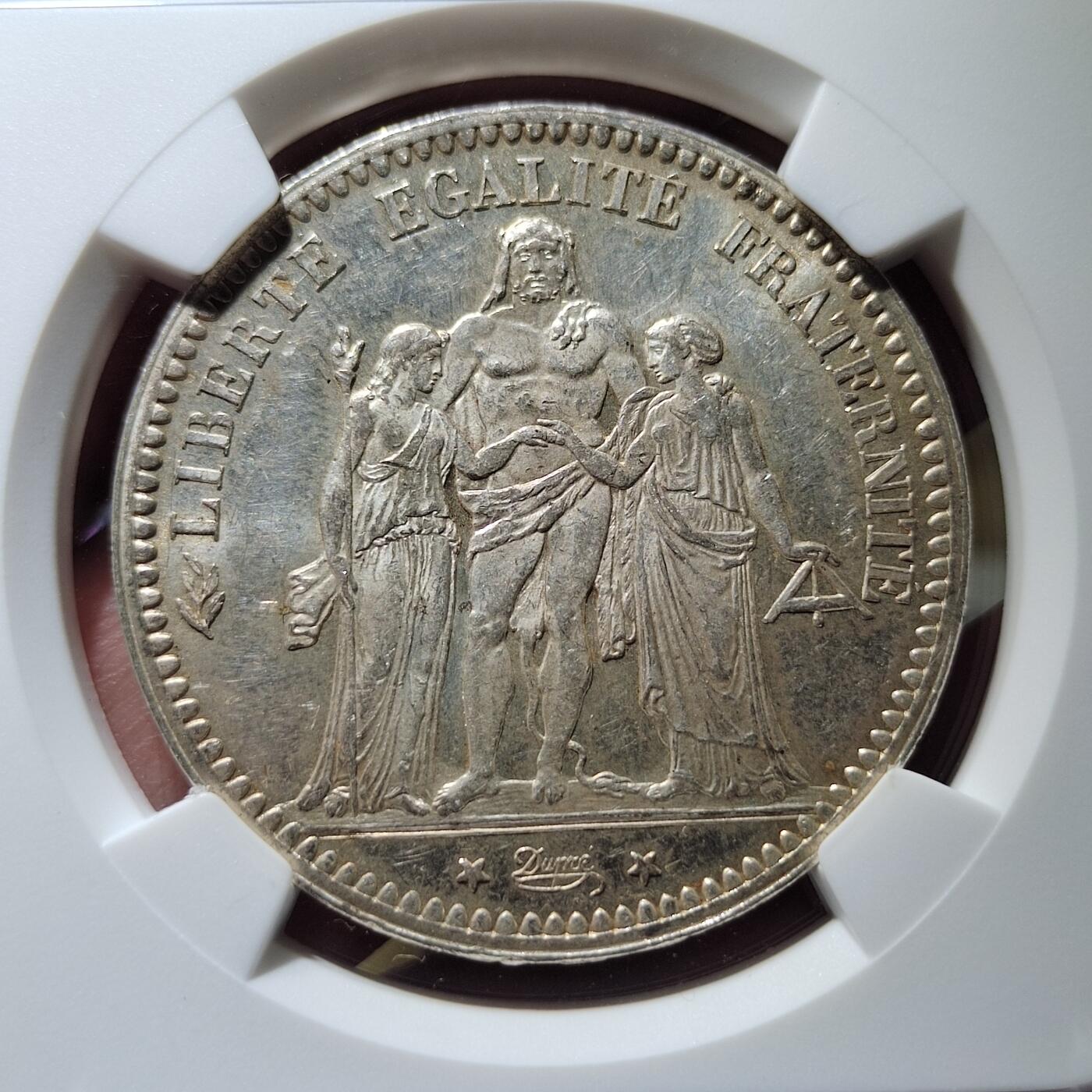 中外钱币第六场 NGC-MS63法国大力神1873年5法郎