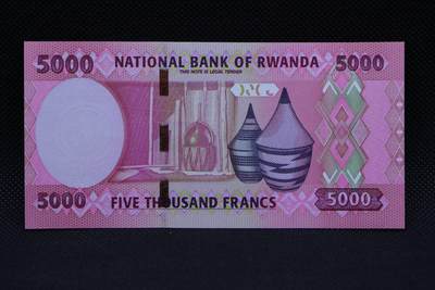 【淘币小摊】限时拍第八百二十一拍  纸币场  满百包邮可预留两周  周一统一发货  -  卢旺达2024年5000法郎纸币