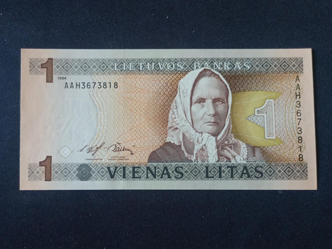 【游宝拍卖】乙巳蛇年92期 第四季首拍场  立陶宛-1立特【1994年 全新UNC】