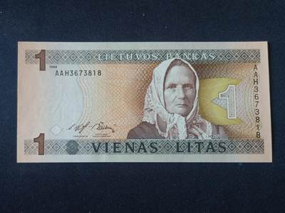 【游宝拍卖】乙巳蛇年92期 第四季首拍场  - 立陶宛-1立特【1994年 全新UNC】