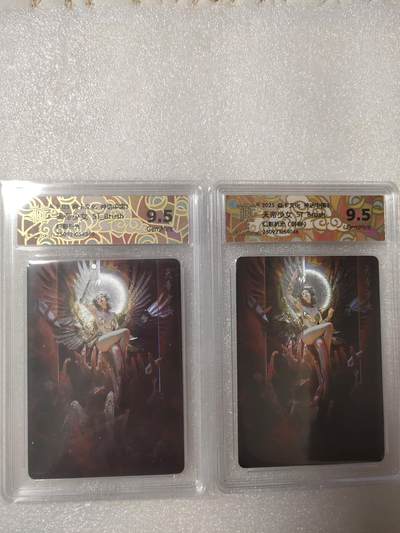 清风卡拍第13期(焱卡为主，12月8日结拍) - {焱卡文化✘神话中国}(刷子老师)天帝少女(原画➕异画)幻彩折光9.5分一对