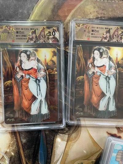 第十五期（周日截拍）惊喜不断看简介 - 2025 焱卡文化 燎原水浒 潘巧云 普卡 一对