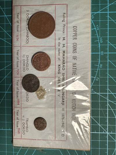 蒂克钱币-第49场 外国硬币散币场 - 印度卡其邦 辅币四枚 