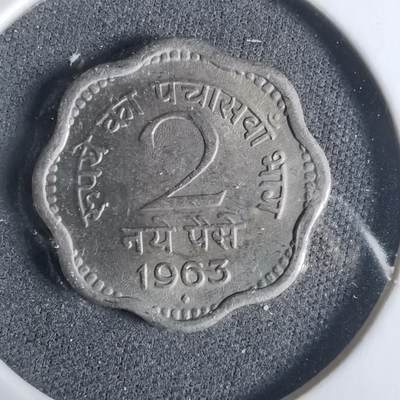 沼泽如烟--第921场 - 印度1963年2派沙