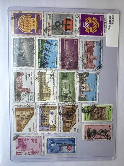 12.6邮票专场 - 印度信销散票18枚