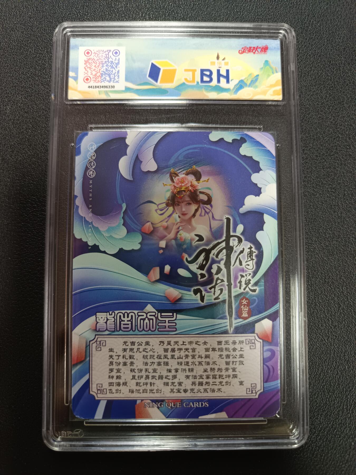 天玑星卡拍第146期《12.4周四截拍》持续收拍收评中 满赠卡需备注