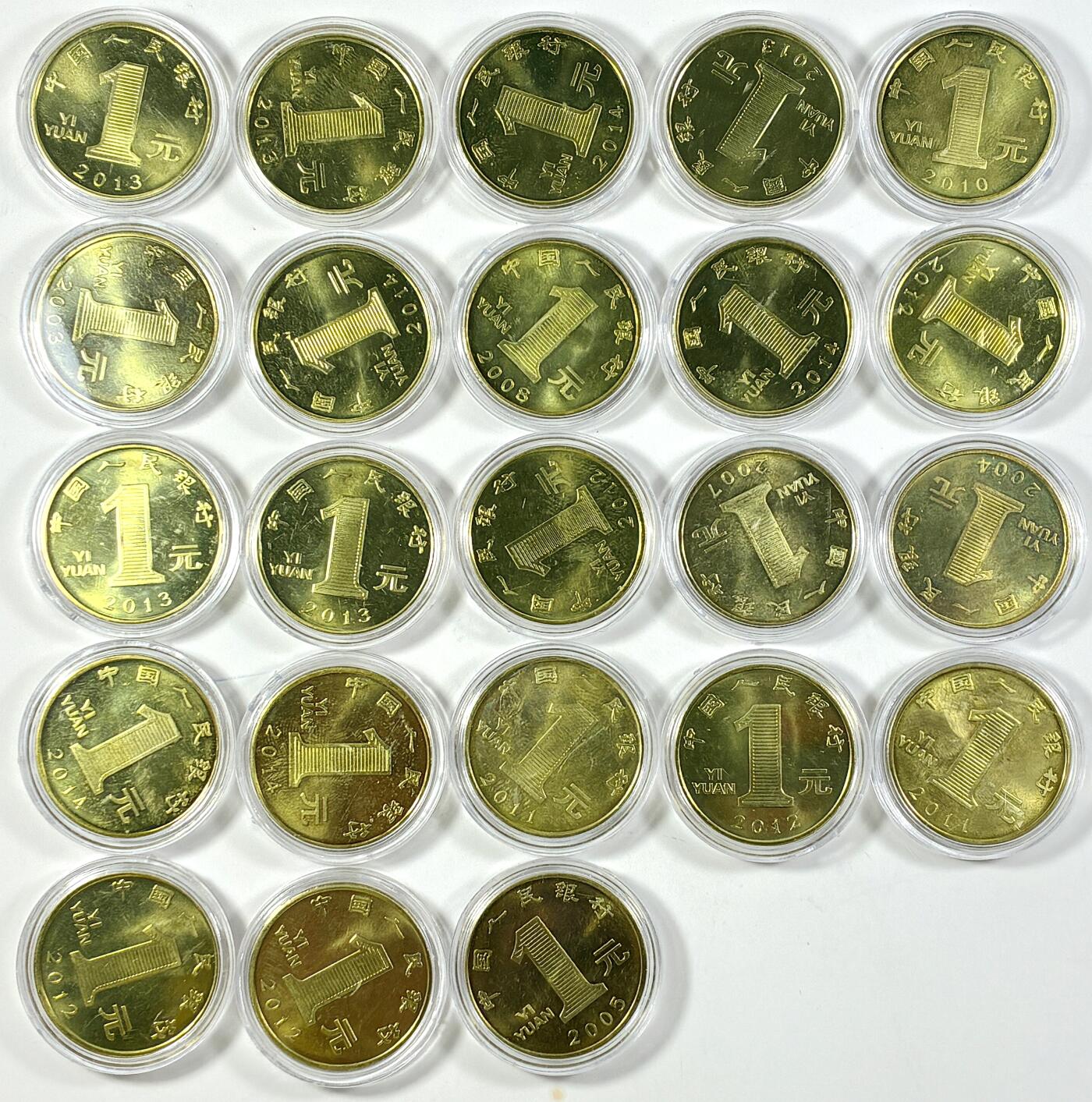 【雨安】【直播拍卖】【世界币章118期-裸币】2025-12-05 周五 19:30 保真 [中国现代纪念] 1元 生肖 纪念币 23枚