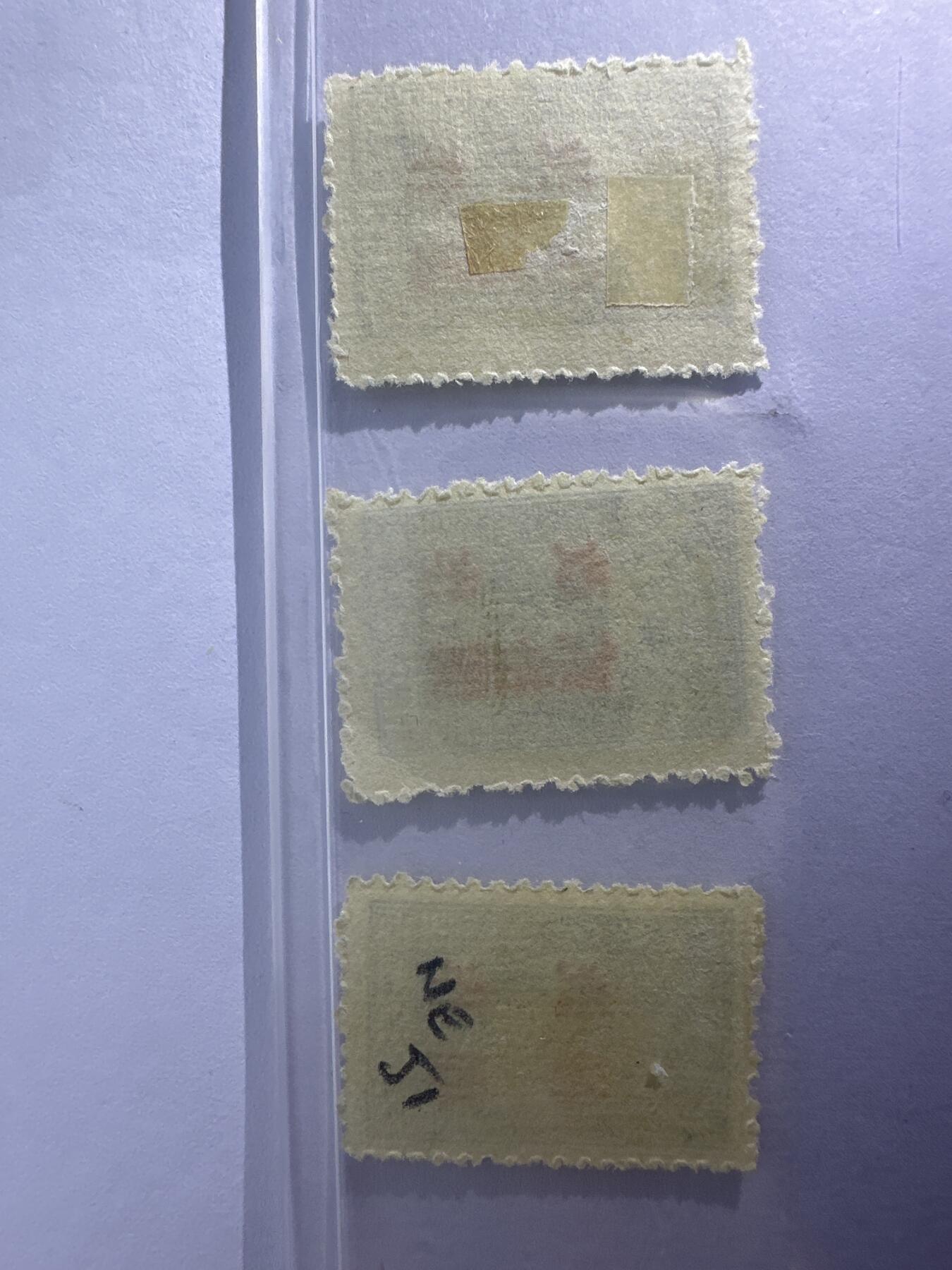 12.6邮票专场 东北欠2北平版东北贴用加盖“改作”改值欠资邮票