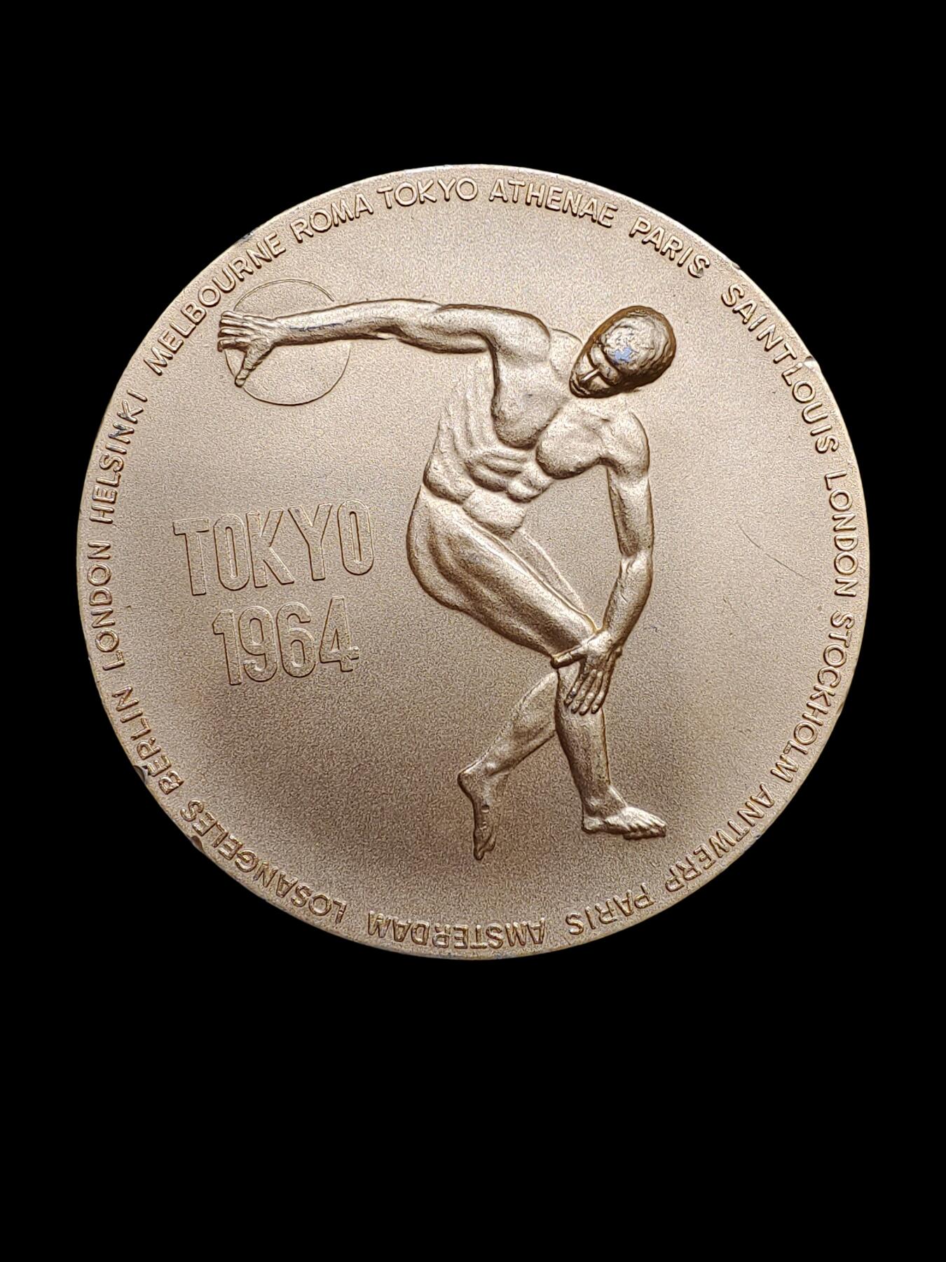 日本1964年东京奥运会大纪念章
