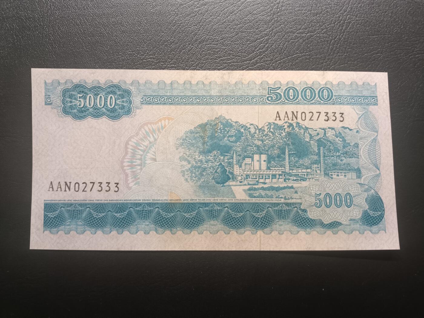2025十二月第一期，总206期 印度尼西亚1968版5000卢比AUNC豹子号333，民族英雄苏蒂尔曼和工厂，少见次高面值