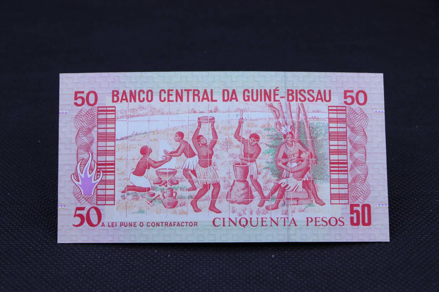 【淘币小摊】限时拍第八百二十一拍  纸币场  满百包邮可预留两周  周一统一发货  几内亚比绍1990年50比索纸币