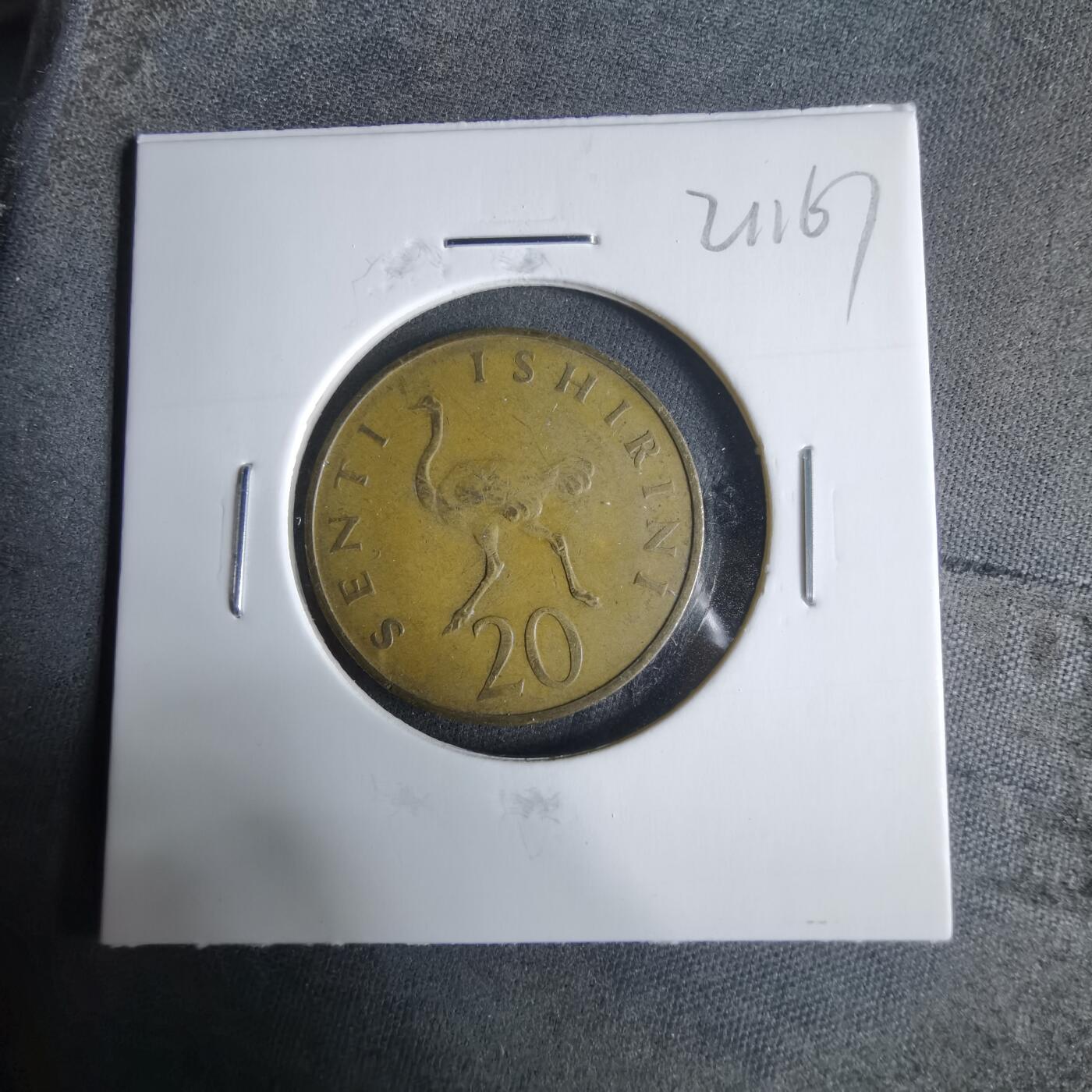 沼泽如烟--第921场 坦桑尼亚1970年20先令