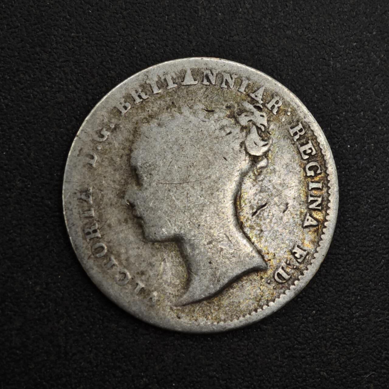 【淘币小摊】实时拍第八百一十八拍   散币小银币场   满百包邮可预留二周 每周一统一发货   英国1842年维多利亚4便士银币