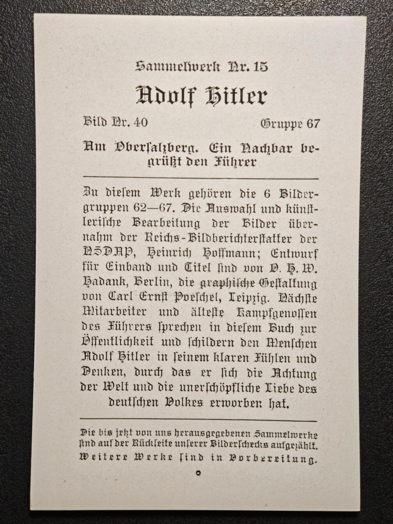 【德藏】世界币章拍卖第156期（拍品征集中~欢迎藏友联系） 德国民族社会主义工人党早期大尺寸宣传张 尺寸约：120mm×80mm (原图请联系客服)
