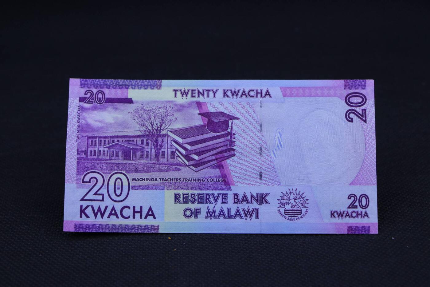 【淘币小摊】限时拍第八百二十一拍  纸币场  满百包邮可预留两周  周一统一发货  马拉维2016年20克瓦查纸币