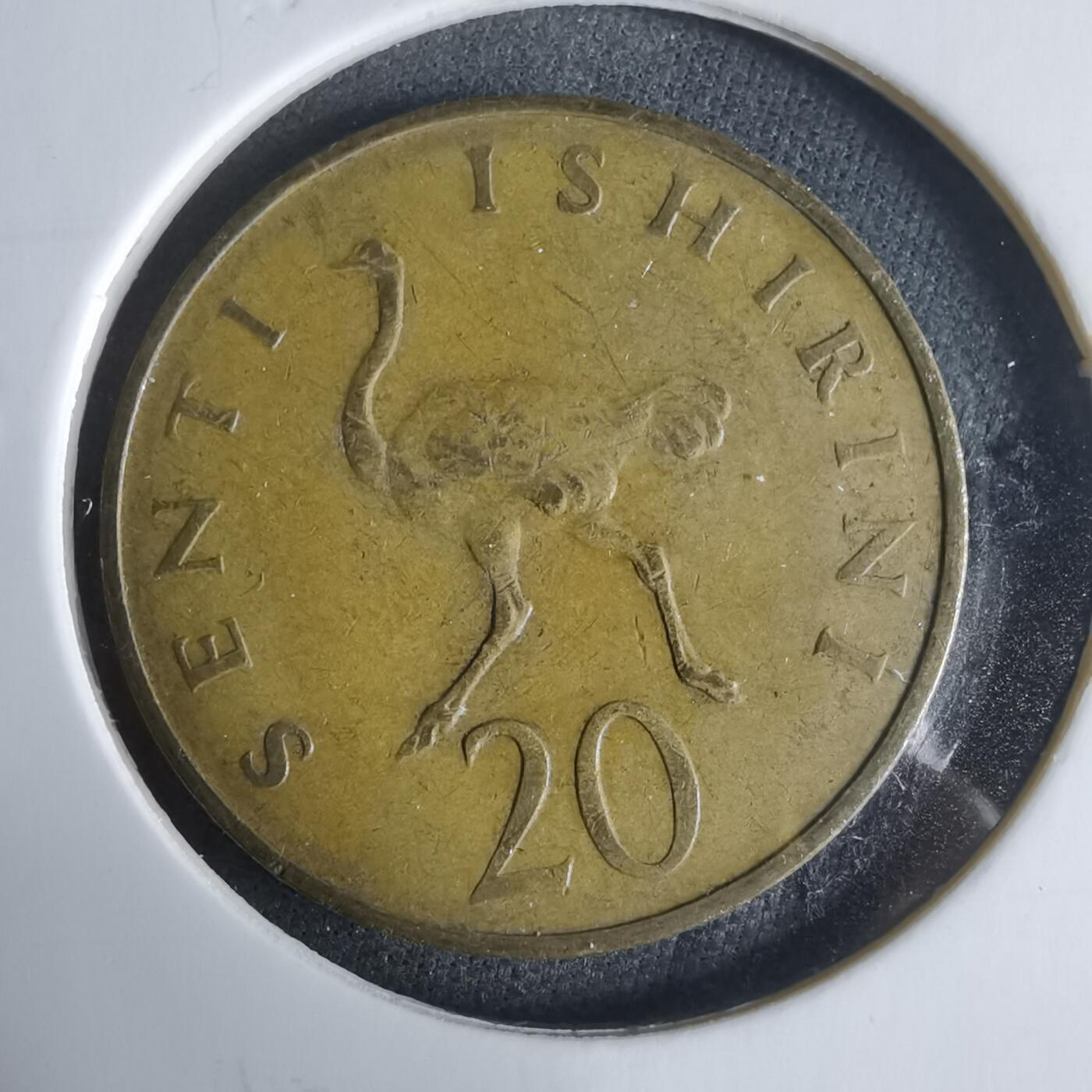 沼泽如烟--第921场 坦桑尼亚1970年20先令