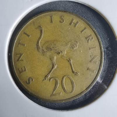 沼泽如烟--第921场 - 坦桑尼亚1970年20先令