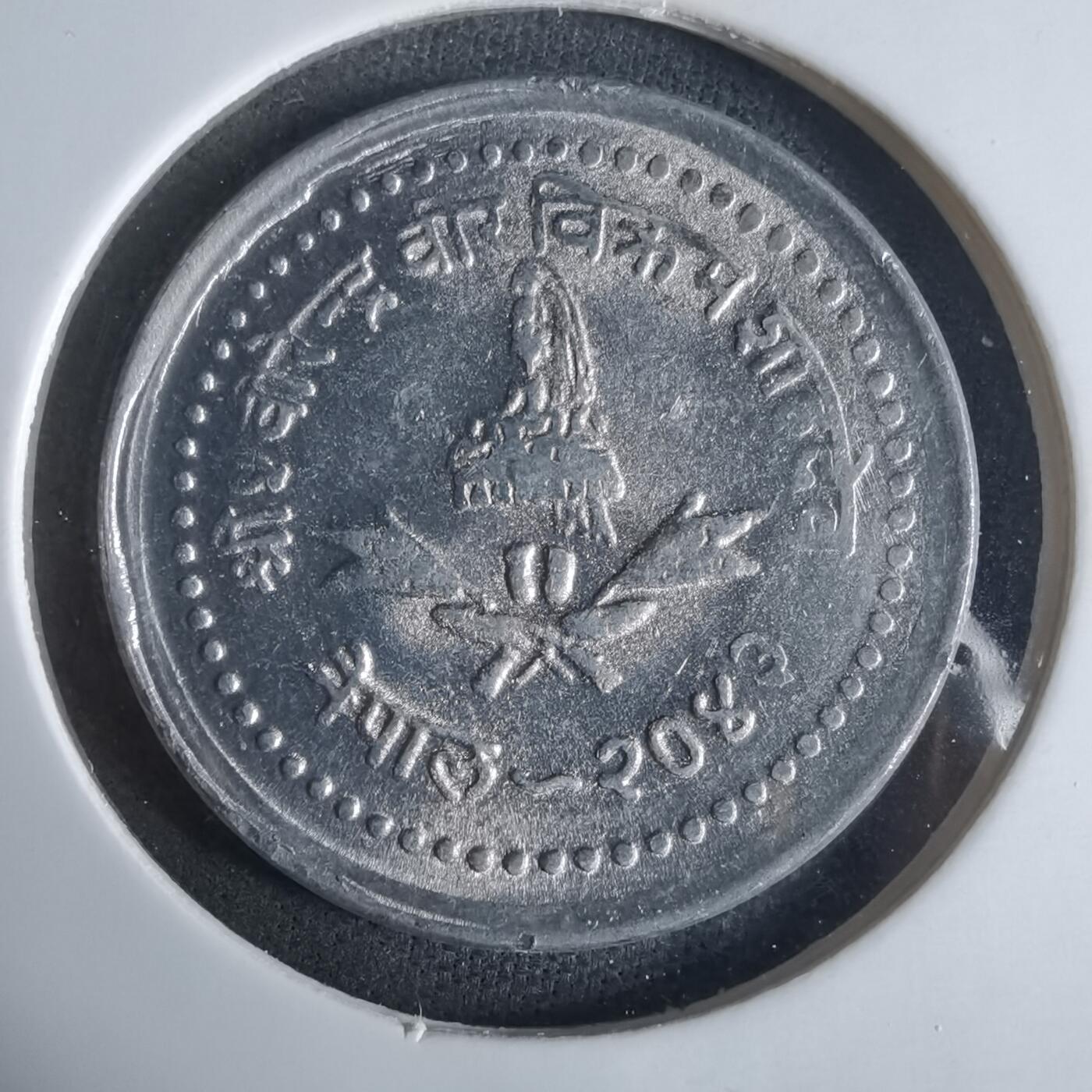 沼泽如烟--第921场 尼泊尔