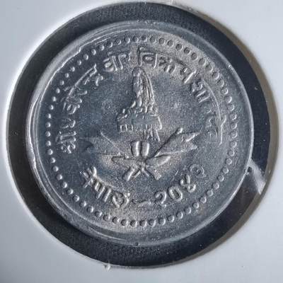 沼泽如烟--第921场 - 尼泊尔