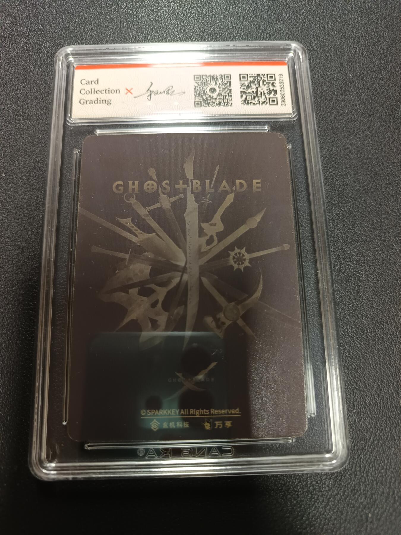 天玑星卡拍第146期《12.4周四截拍》持续收拍收评中 满赠卡需备注