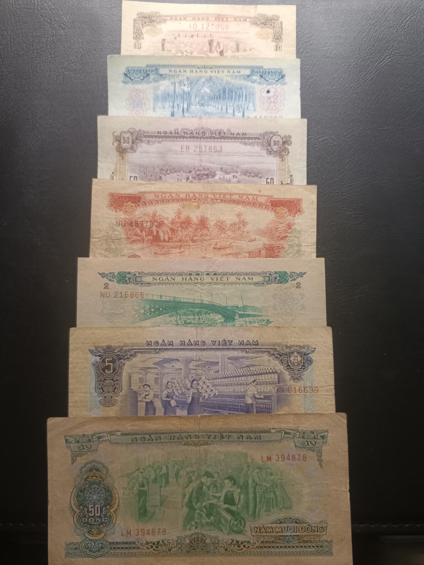 2025十二月第一期，总206期 【夜】越南南方民族解放阵线（南方越共游击队）1966版纸币批量七张流通品相—流通好品XF，社会主义建设主题