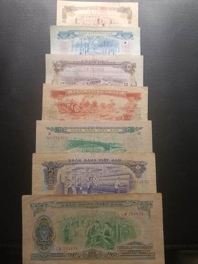2025十二月第一期，总206期 - 【夜】越南南方民族解放阵线（南方越共游击队）1966版纸币批量七张流通品相—流通好品XF，社会主义建设主题