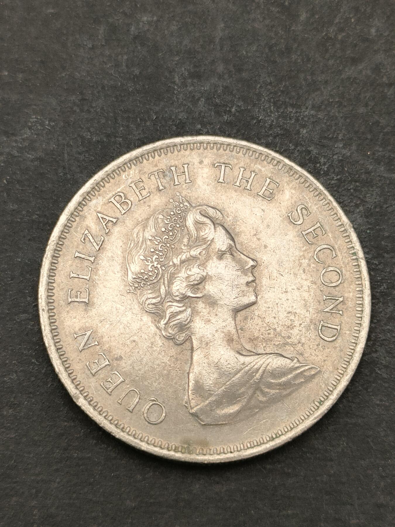 猩哥外币小铺➨【第205场】 壹圆