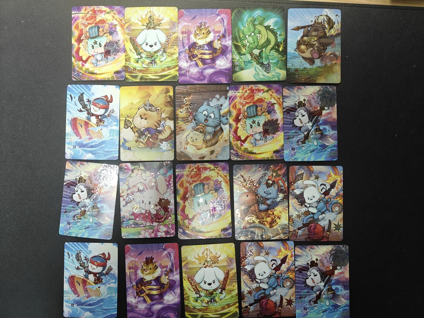 天玑星卡拍第146期《12.4周四截拍》持续收拍收评中 满赠卡需备注