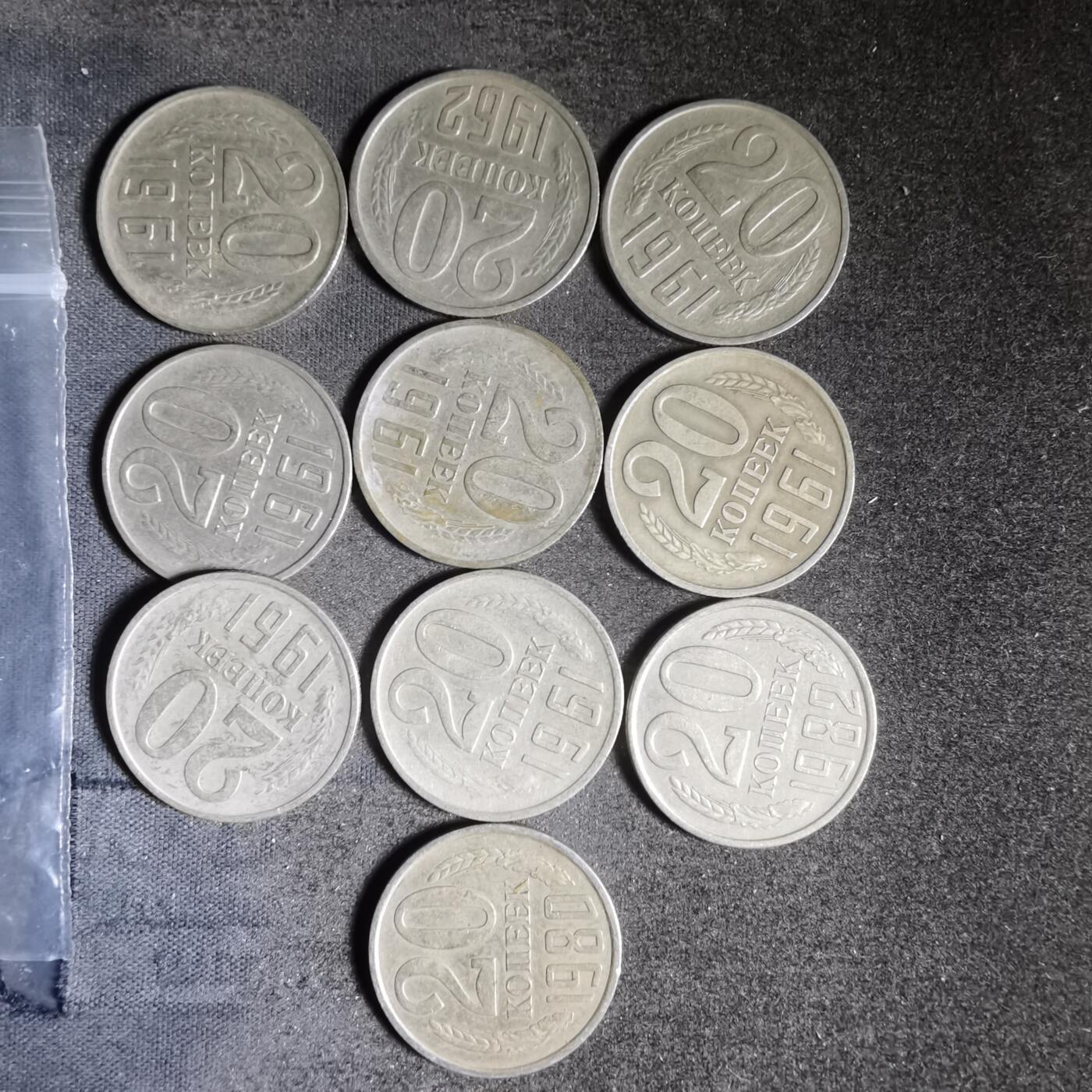 沼泽如烟--第921场 苏联十枚