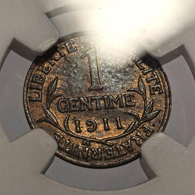 博洋堂世界钱币拍卖第150期（全场包邮） NGC MS63 法国1911年玛丽安娜1分铜币 巧克力包浆 小巧可爱。