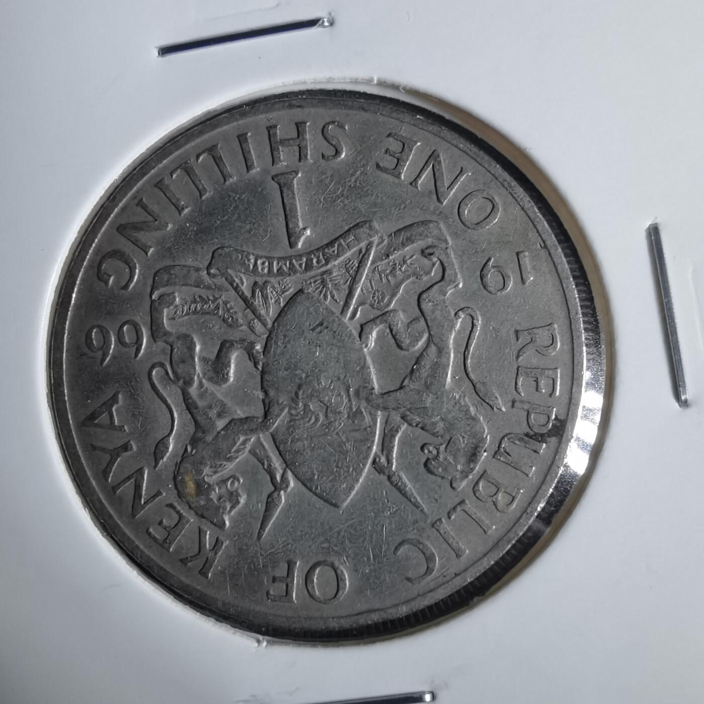 沼泽如烟--第921场 肯尼亚1966年1先令