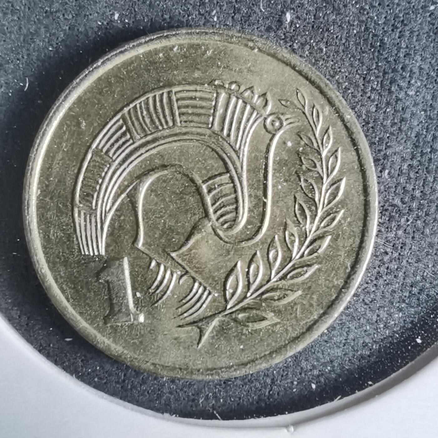 沼泽如烟--第921场 塞浦路斯1983年1米尔