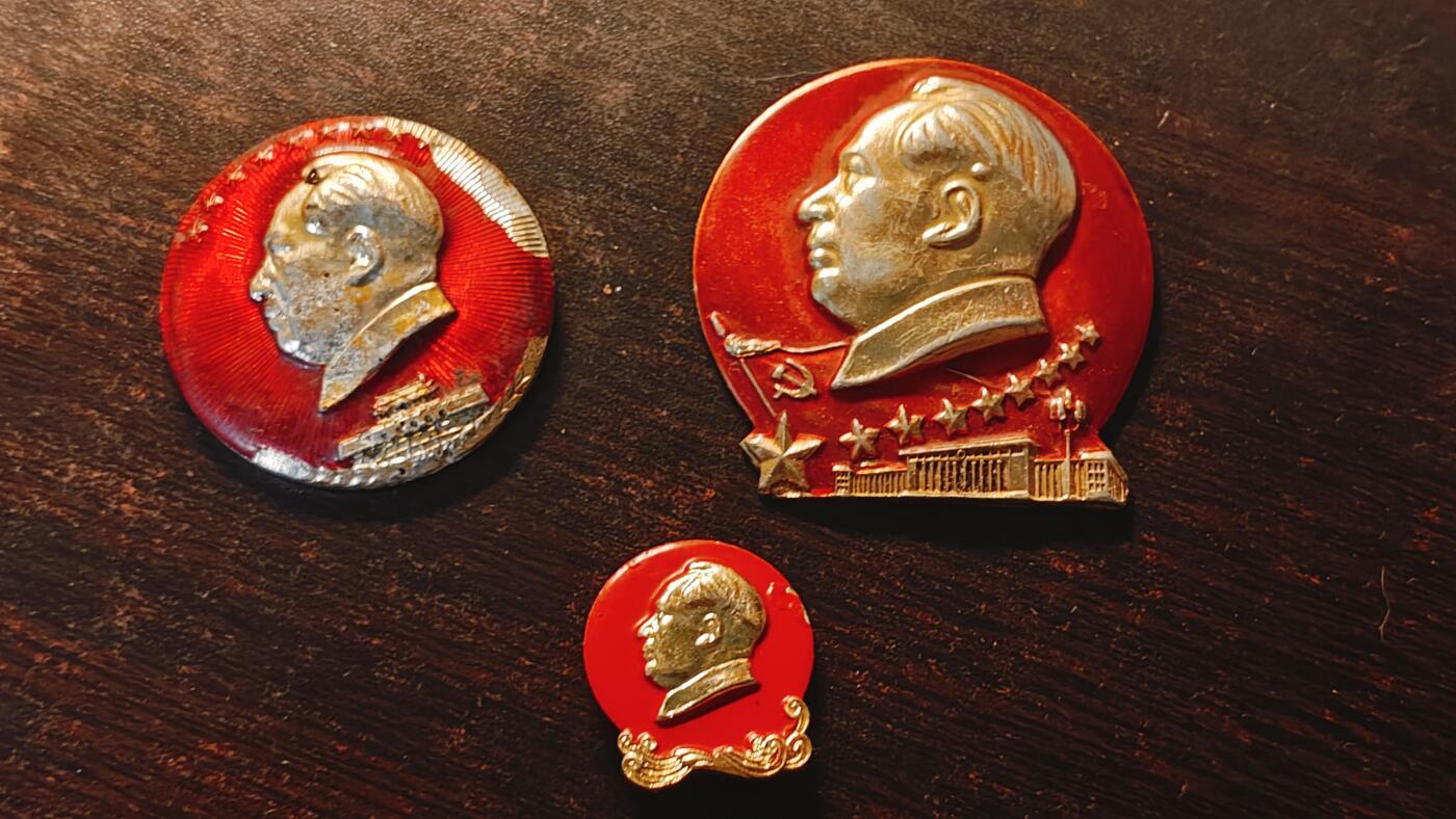 罗岚⭐新藏⭐特惠专拍第一场-分享拍场赚佣 60-70火热年代时期毛主席像章三枚