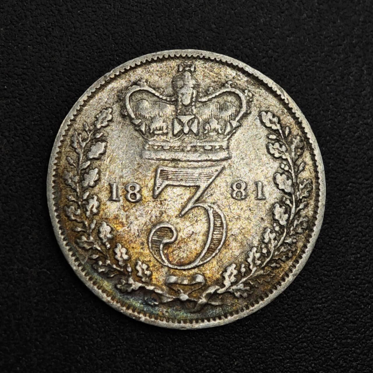 【淘币小摊】实时拍第八百一十八拍   散币小银币场   满百包邮可预留二周 每周一统一发货   英国1881年维多利亚3便士银币