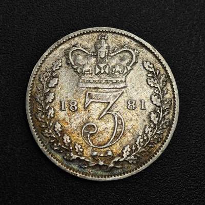 【淘币小摊】实时拍第八百一十八拍   散币小银币场   满百包邮可预留二周 每周一统一发货   - 英国1881年维多利亚3便士银币